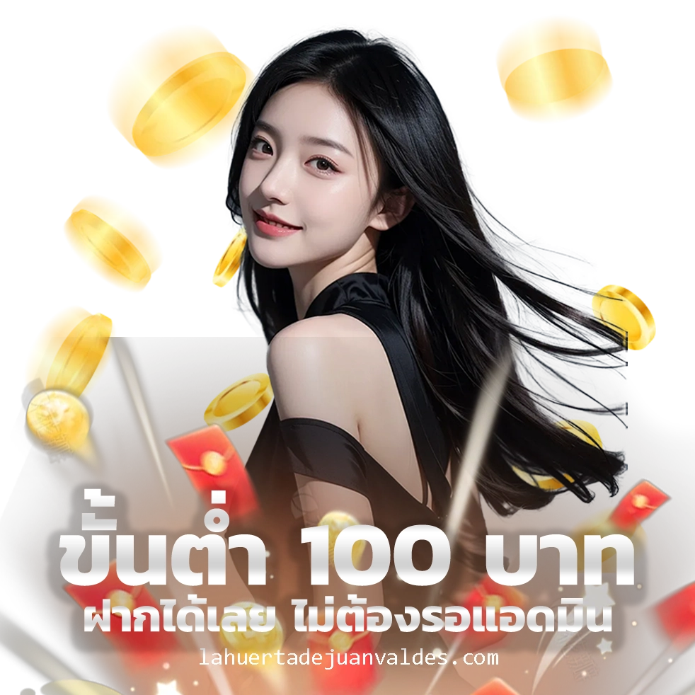 jinbao356 คา สิ โน